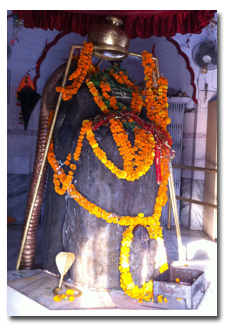 Shiv Mandir Kathgarh